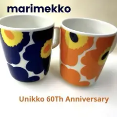 Item thumbnail for item e2436076-0c59-4316-892a-b7dd3bf870bd