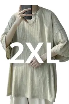 メンズTシャツ　2XL ゆったり　大きめ　グリーン　シンプル　おしゃれ　半袖　夏