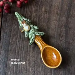 Item thumbnail for item 1b0372b6-20a7-4789-96e5-ef12f6aa1745