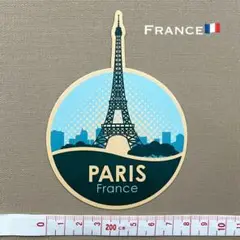 レア【新品】ステッカー France フランス Paris パリ エッフェル塔
