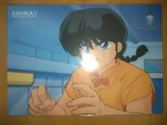 らんま1/2　下敷き　高橋留美子