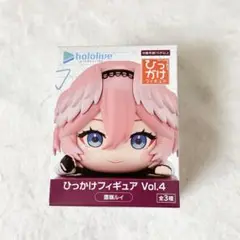 ホロライブプロダクション　ひっかけフィギュア Vol.4 鷹嶺ルイ