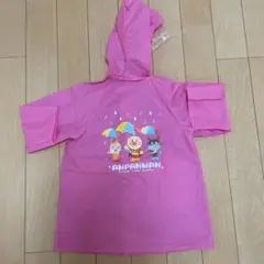 Item thumbnail for item 616101e1-19aa-49ca-a89b-657033397239