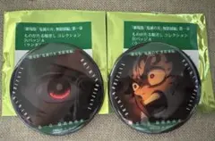 鬼滅の刃ものがたる眼差し缶バッチA 竈門炭治郎