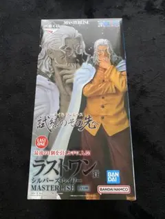 Item thumbnail for item 7ba412df-4bc1-4468-a362-0ea82ab53c90