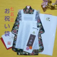 Item thumbnail for item c042b1fb-85e0-4b87-8002-bfbeead840ae