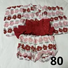 futafuta 甚平　80 ゴム帯付き