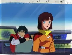 Item thumbnail for item dbb05119-9cf8-41aa-bd11-76ca5c72a423