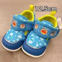 【新品】アンパンマン ムーンスター サンダル 12.5cm 新品タグ付き