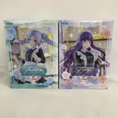 VF8961 未開封 Luminasta フリーレン フェルン メイド 2個