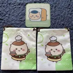 Item thumbnail for item 4c966814-5691-4bca-9fe8-f6b48a55718f