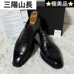 Item thumbnail for item 61b250ab-4c17-4ea5-afbf-60373445d591