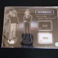 銀河英雄伝説Ⅶ 初回限定非売品フィギュア付き ヴィーザル レア 61NteSFhVHL._UF350,350_QL80_.jpg