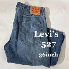 Levi's 527 ライトオンスブーツカットデニム W36 L30