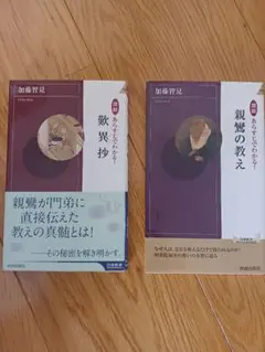 Item thumbnail for item 2a7ebd00-e209-455f-bd0d-c13d13fea4d8