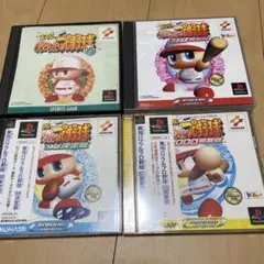 実況パワフルプロ野球2000開幕版他パワプロ系4本セット
