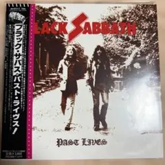 BLACK SABBATH PAST LIVES SHM-CD