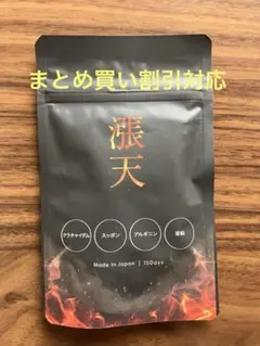 Item thumbnail for item e5c13569-02ed-43fb-b6d0-38dc73b84133