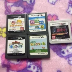 ニンテンドー3DS ゲームソフトセット