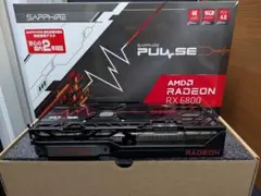 Sapphire Radeon RX 6800 16GB