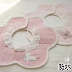 Item thumbnail for item 40e04357-6453-46a0-91e0-bc1054fd07a1