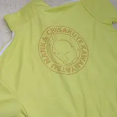 ちいかわ半袖ジャージ
