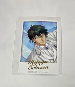 GIGO限定 新テニスの王子様 テニプリ　フォト風カード 越前リョーガ