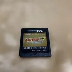 【動作確認済み】ポケットモンスター ブラック2 ニンテンドーDS
