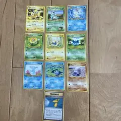 極美品　ポケモンカード　旧裏