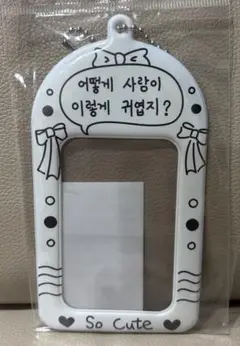 Item thumbnail for item 51d770a1-a448-4164-aef7-8d611b759a42