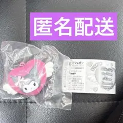 サンリオキャラクターズ 夢みるエンジェルライトスイング クロミ
