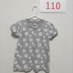西松屋　半袖　サイズ110cm