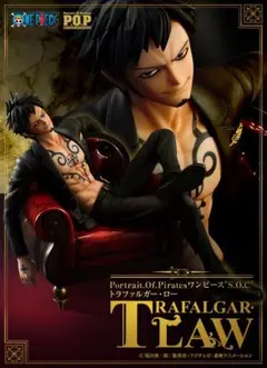 ワンピース　SOCシリーズ Amazon.co.jp: Portrait.Of.Pirates ワンピース“S.O.C” ポート