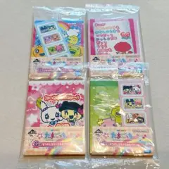 たまごっち 一番くじ メモ用紙セット