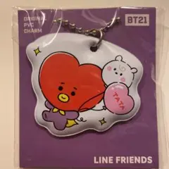 BT21 BTS
