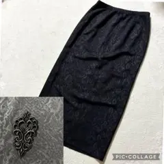 伊太利屋　ブラック　ヘビ柄　タイトスカート　11号