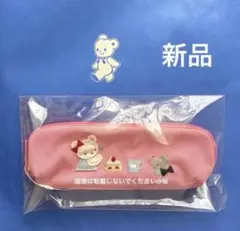 Item thumbnail for item ed9f88e9-2434-4ccc-89aa-0a54a0b60882
