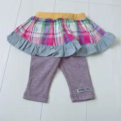 キムラタン/スカッツ/サイズ80/未着用タグ付き