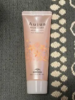 Aujua RLヘアトリートメント