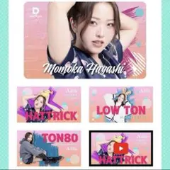 UNICORN 林桃加プロ ライブカードセット m61948165616_1.jpg?1729522807