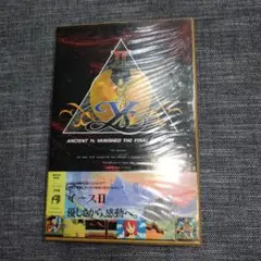 ワンダラーズ　フロム　イース　MSX2版　3.5インチ2DD　５枚組 Amazon | WANDERERS FROM YS ワンダラーズ フロム イース 3.5