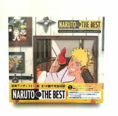 ❤ ナルト 疾風伝　NARUTO THE BEST　CD DVD 2枚組