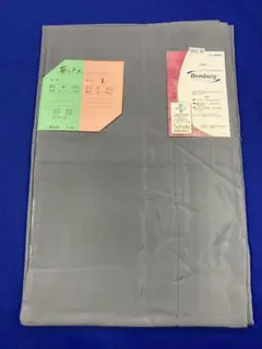 特価　新品　男性用　 ベンベル裾除け　裾折り返し Ｌ寸　男　紳士　　　　日本製