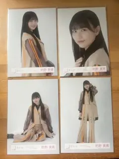 的野美青　3rdオープニング衣装　コンプ　生写真
