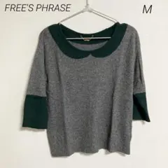 Item thumbnail for item b8459c22-beed-4c99-ab56-69847ce4f2b9