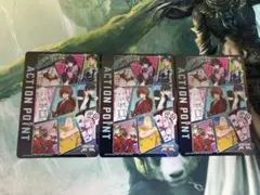 Item thumbnail for item 838d2a22-fe63-42cf-b06d-abe8b9c05173