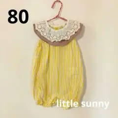 little sunny リトルサニー ロンパース　80