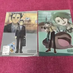 ポケモンSV チリ アオキ　クリアファイルセット