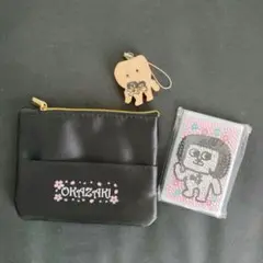 値下げ　オカザエモン　グッズ