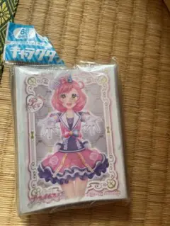 スリーブ プリティーオールフレンズ 彩瀬なる